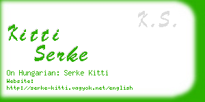 kitti serke business card